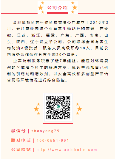1698734933760.png